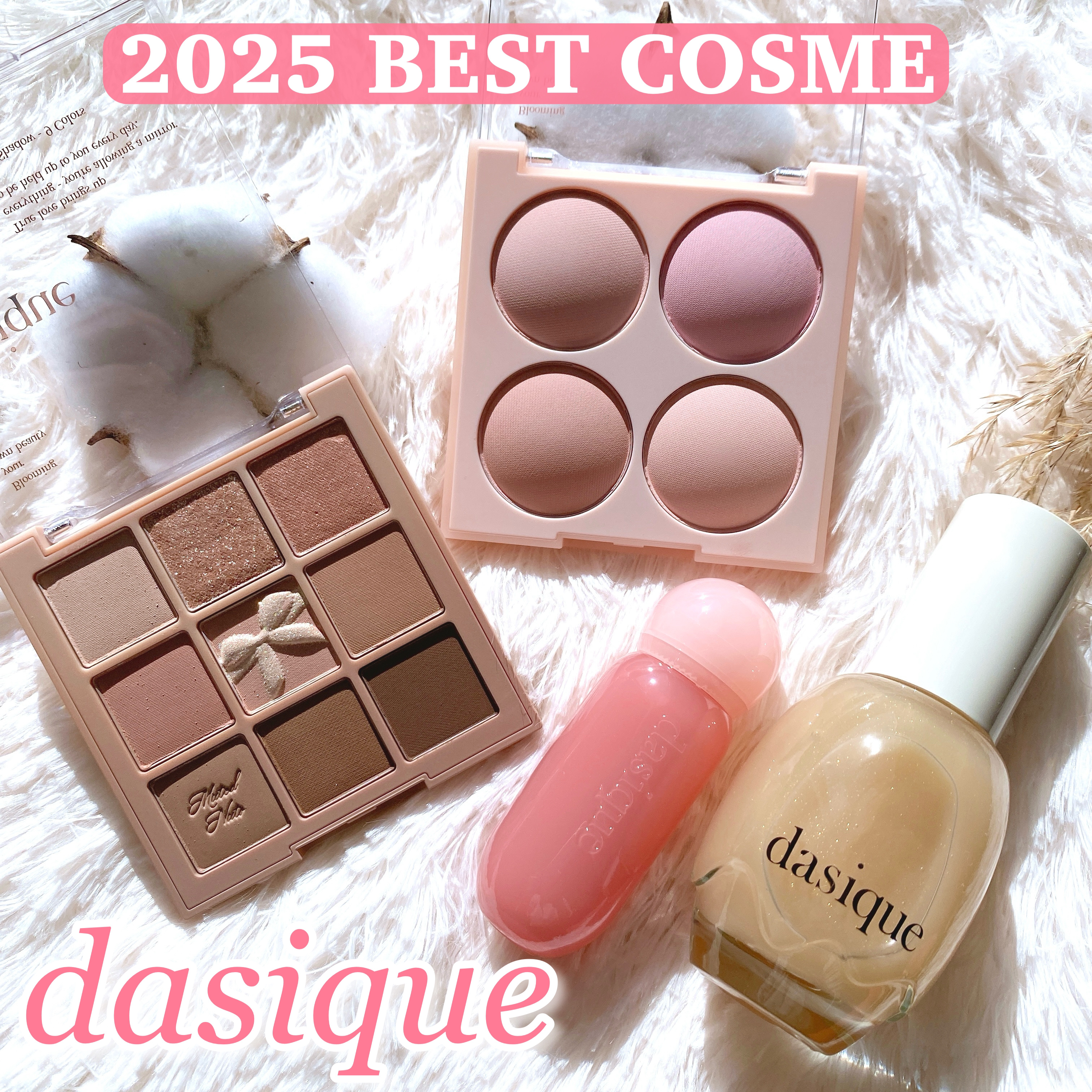 ジューシーデューイグロウティント/dasique/リップティントを使ったクチコミ（1枚目）