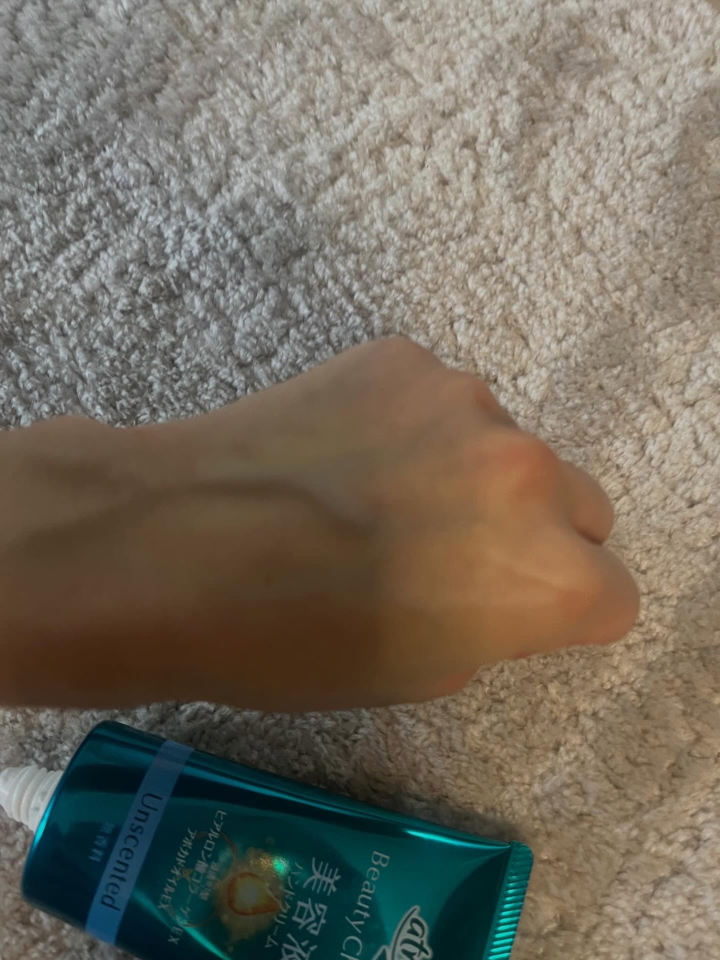 ビューティーチャージ 無香料/アトリックス/ハンドクリームを使ったクチコミ(3枚目)