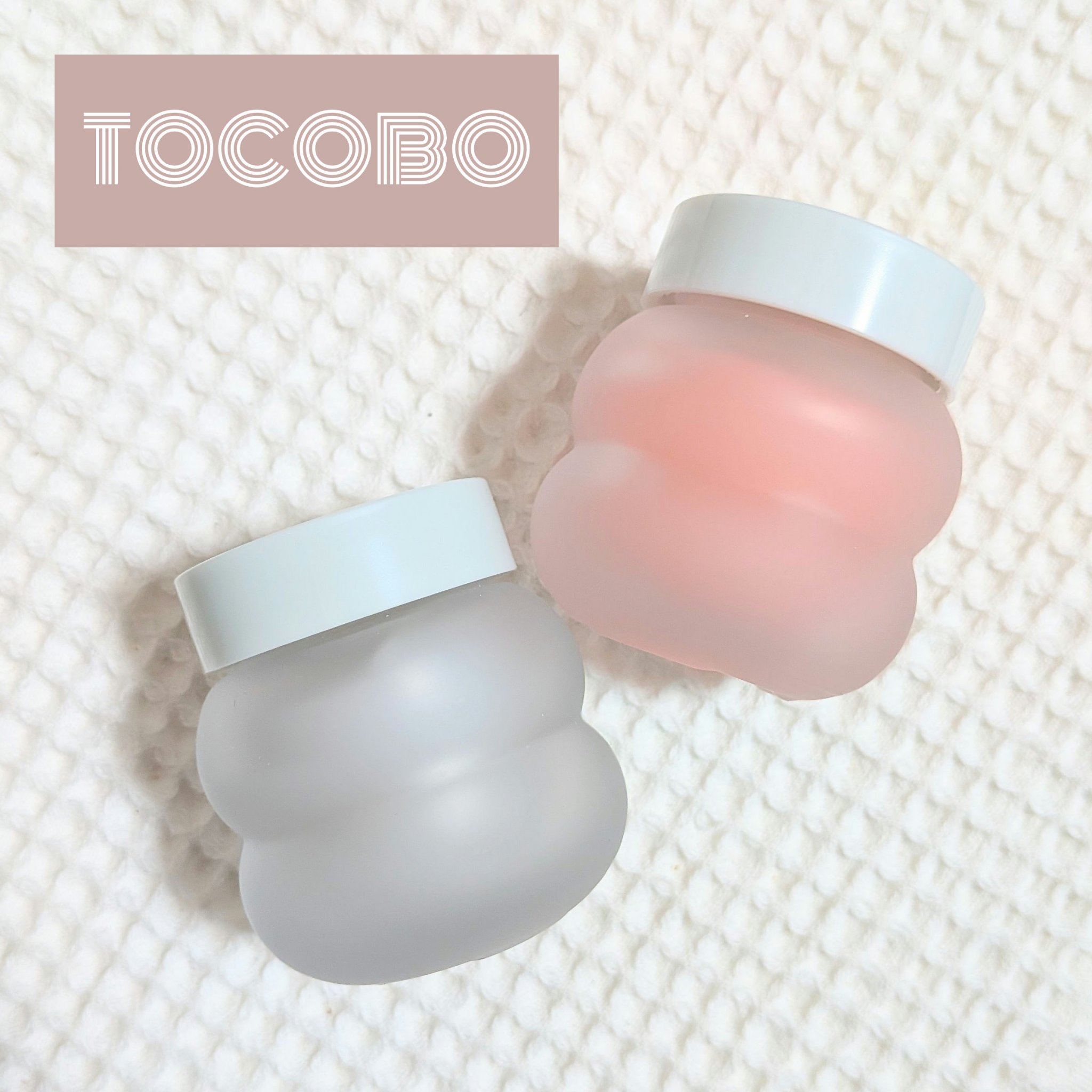 TOCOBO
🤍Lip Mask
じんわりと温かい、プランピング効果もあるリップマスク。
唇にのせると体温でとろけるテクスチャで、ベタベタせず使えて◎
塗ってすぐからボリュームアップと保湿ケアができるからメイク前に仕込むのも良いし、寝る前