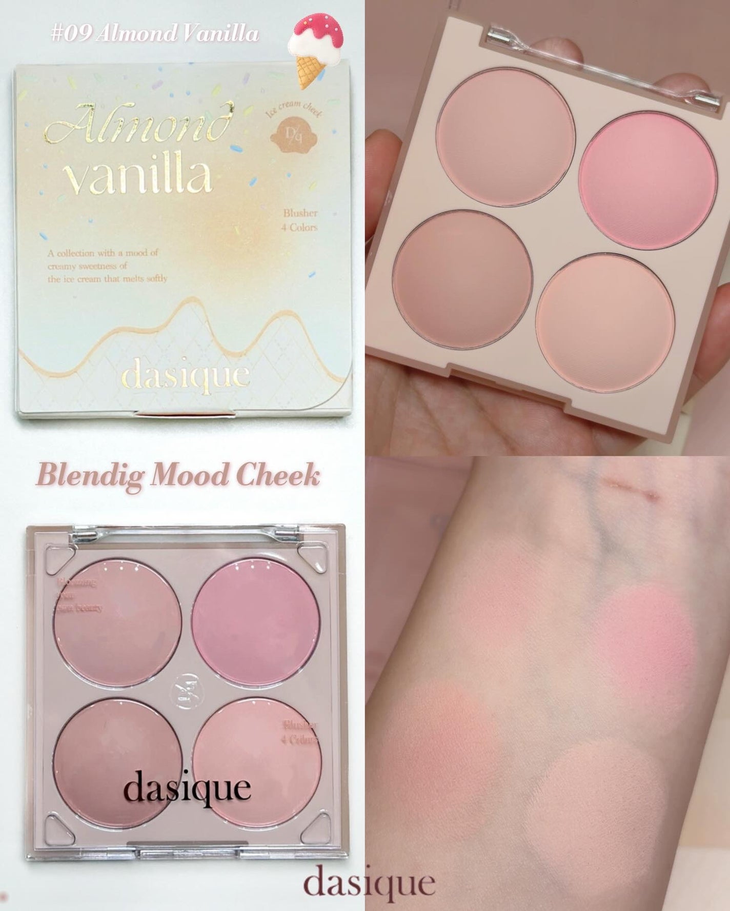 シャドウパレット/dasique/アイシャドウパレットを使ったクチコミ(4枚目)