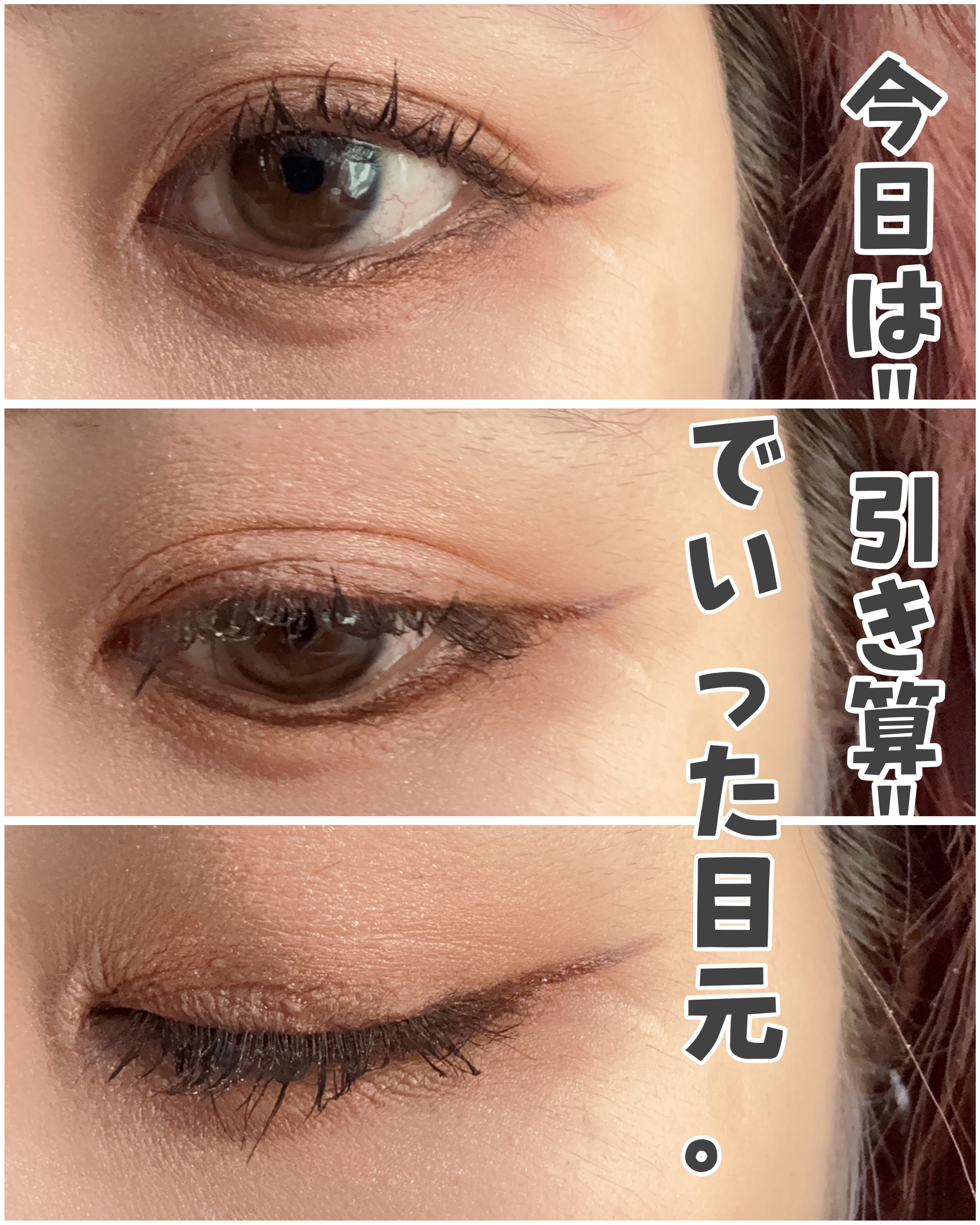 アイカラーパレット コットンローズ/heme/アイシャドウパレットを使ったクチコミ（1枚目）