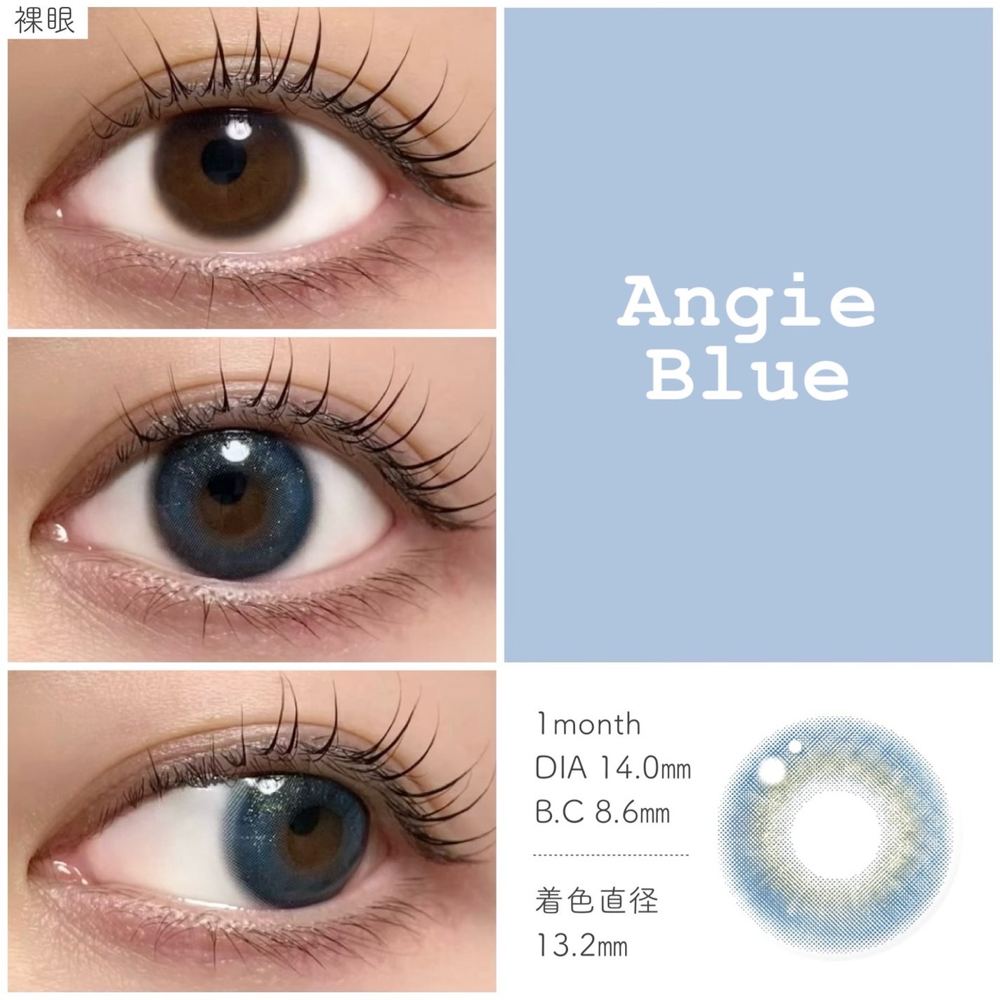 Angie Brown/MANY LENS/カラーコンタクトレンズを使ったクチコミ(4枚目)