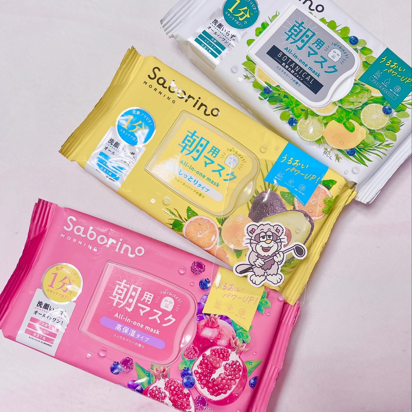 目ざまシート 完熟果実の高保湿タイプ N/サボリーノ/シートマスク・パックを使ったクチコミ（1枚目）