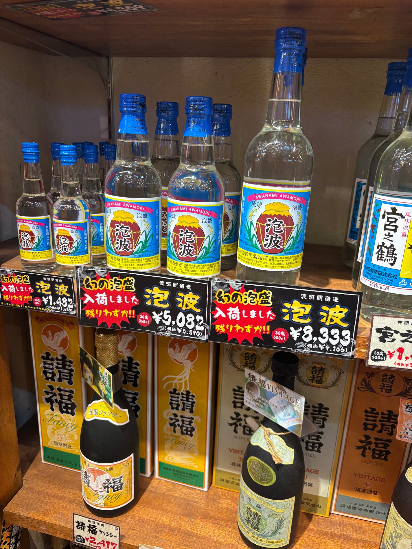 アルティム8∞ スブリム ビューティ クレンジング オイルn/shu uemura/オイルクレンジングを使ったクチコミ(5枚目)