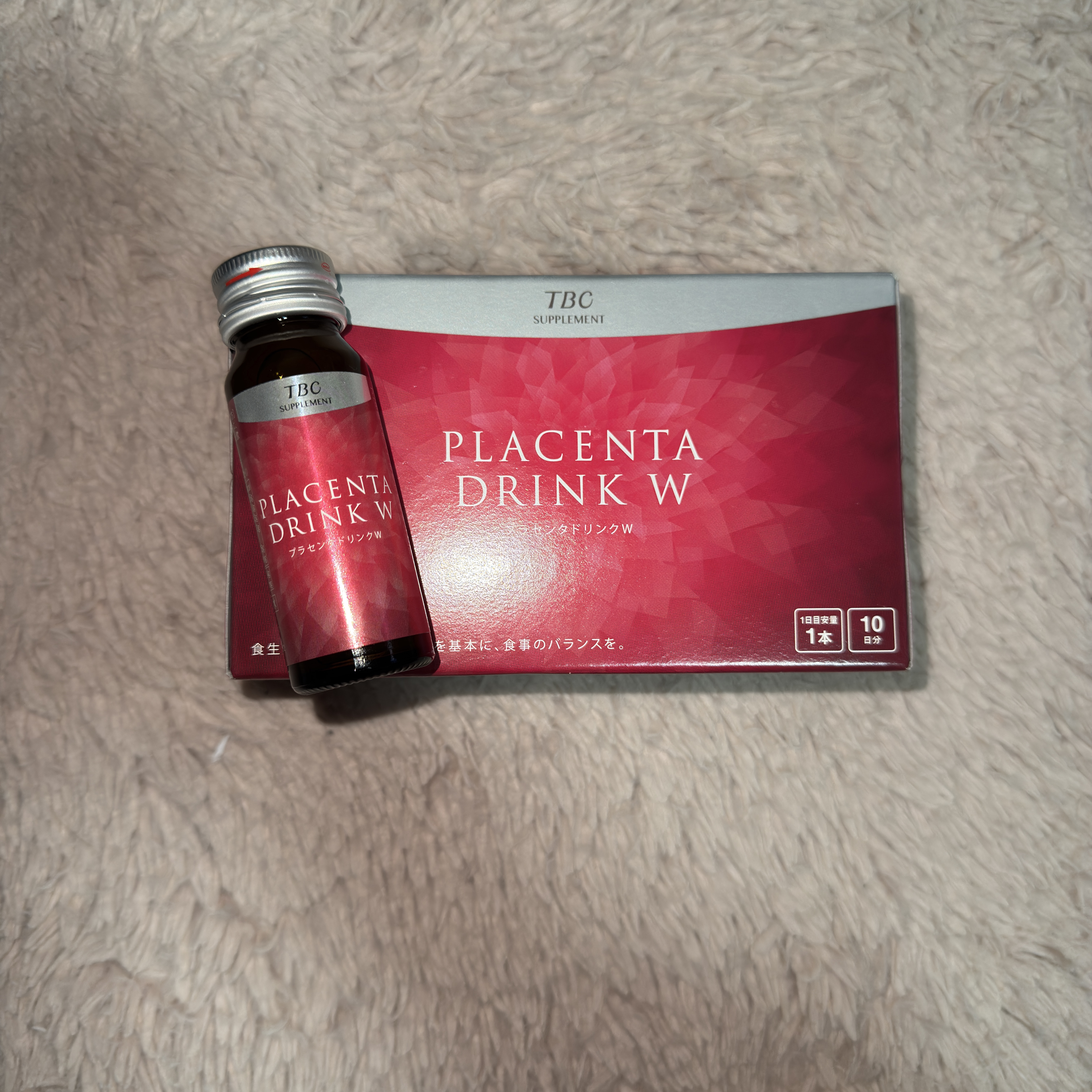 TBC プラセンタドリンクW