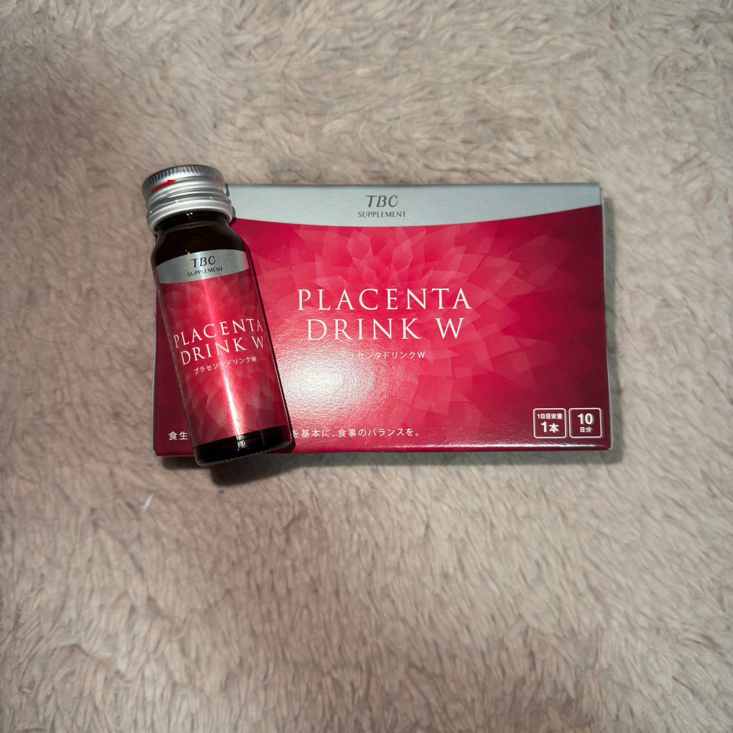 プラセンタドリンクW/TBC/美容ドリンクを使ったクチコミ(1枚目)