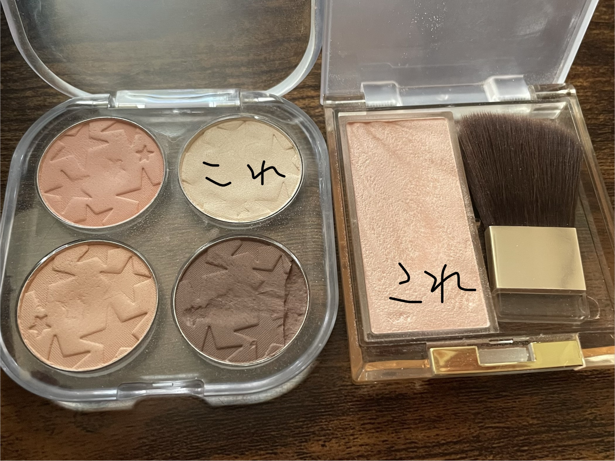 ドレープド シマーグロウ/excel/パウダーハイライトを使ったクチコミ（2枚目）