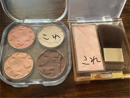 シャドウパレット/dasique/アイシャドウパレットを使ったクチコミ(2枚目)