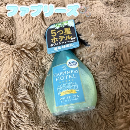ハピネスミスト ホワイトティーの香り 本体/レノア/ファブリックミストの画像