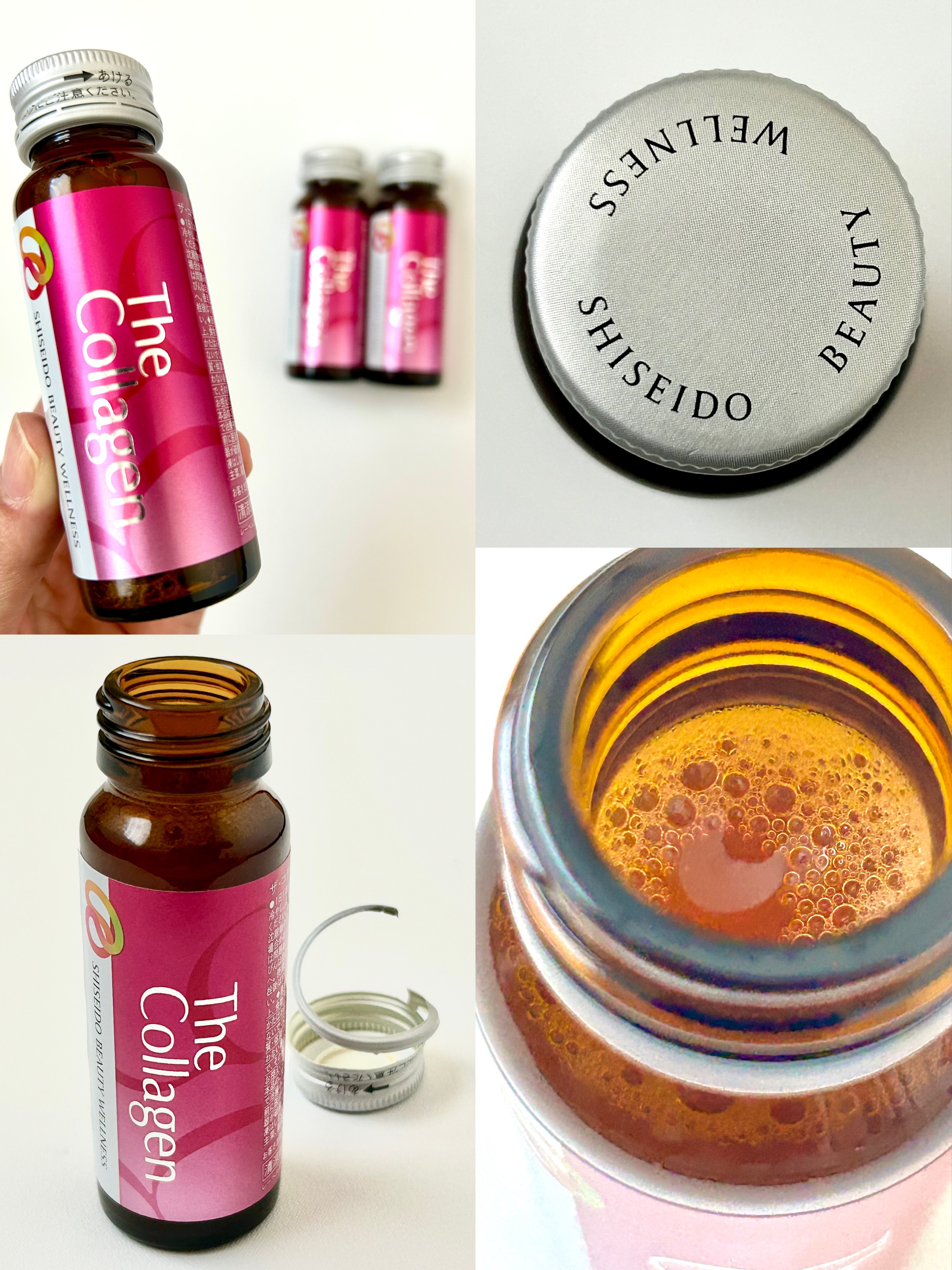 ザ・コラーゲン　＜ドリンク＞ /ザ・コラーゲン/美容ドリンクを使ったクチコミ（3枚目）