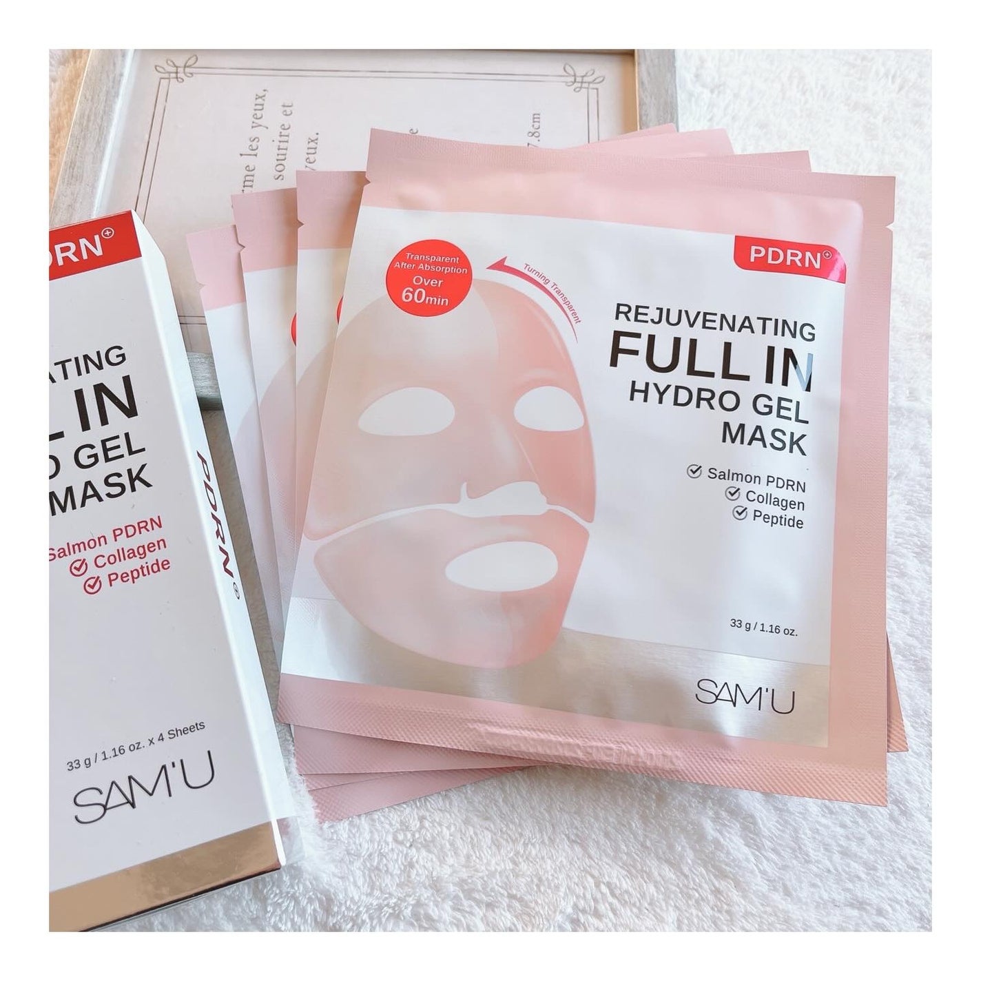 はの on LIPS 「⭐︎⭐︎⭐︎PDRNリジュベネティングフルインハイドロゲルマス..」(2枚目)