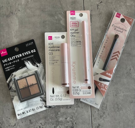 メイクブラシ 馬毛/DAISO/その他化粧小物を使ったクチコミ(1枚目)