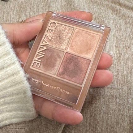 ベージュトーンアイシャドウ/CEZANNE/アイシャドウパレットを使ったクチコミ(1枚目)