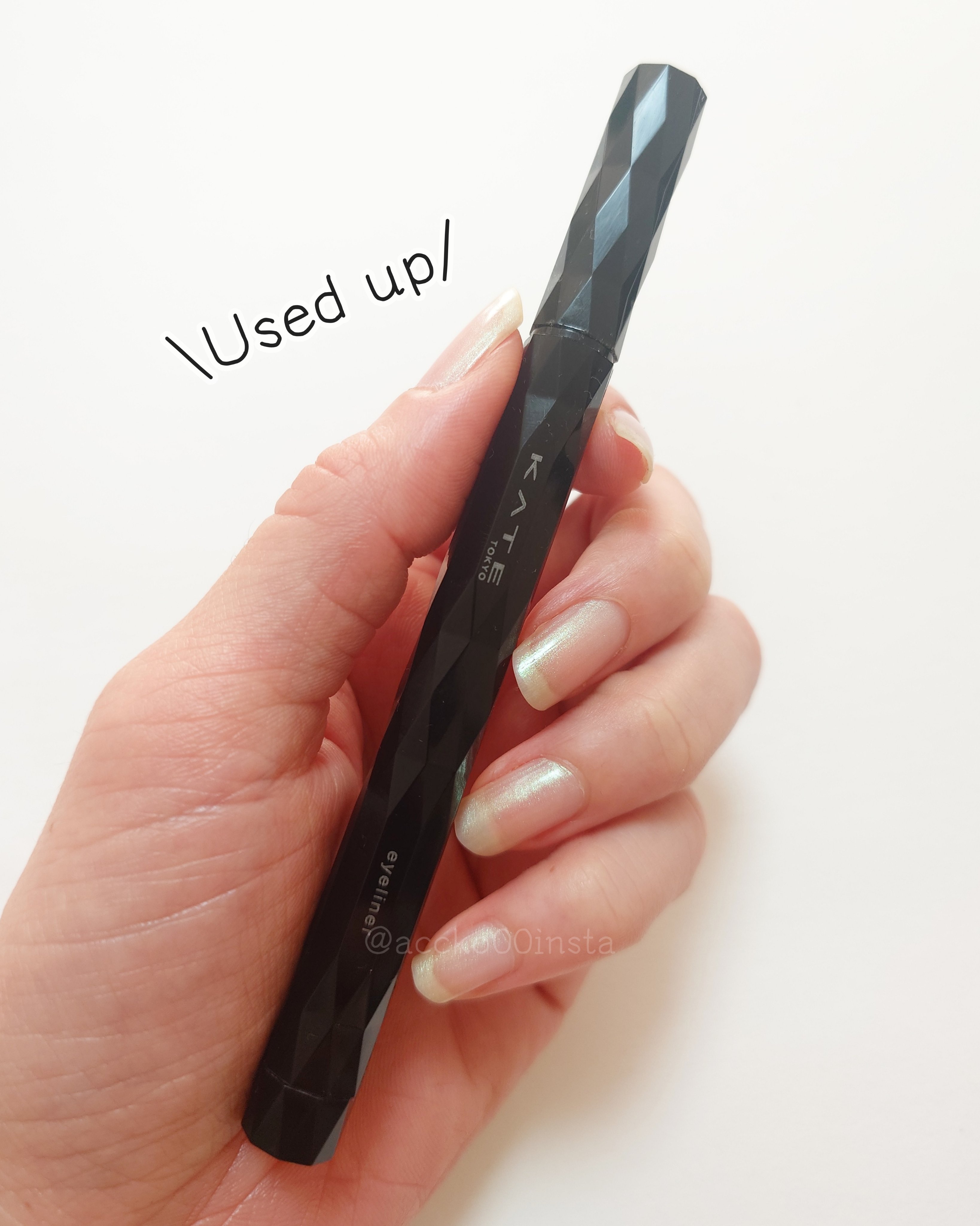 #使いきりコスメ

⁡今年14個目の使い切り🙋🏻‍♀️‪
⁡⁡
◆ KATE スーパーシャープライナー EX-2
⁡⁡⁡
ケイトのアイライナー、描きやすくて大好きなんですが、なくなるのが早い気がする😞⁡
⁡⁡
ペン先がキャップに巻き込