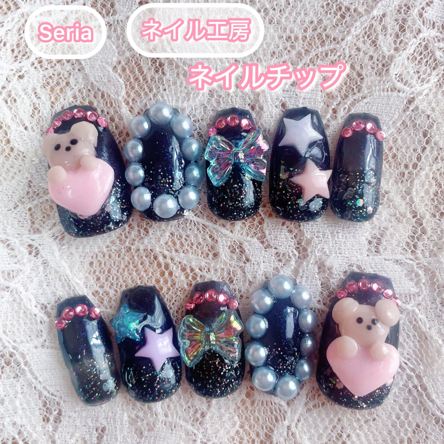 さっきー🌟フォロバ100 on LIPS 「今年最後のネイルチップ作成使用ジェルSeriaミッドナイトパー..」(1枚目)