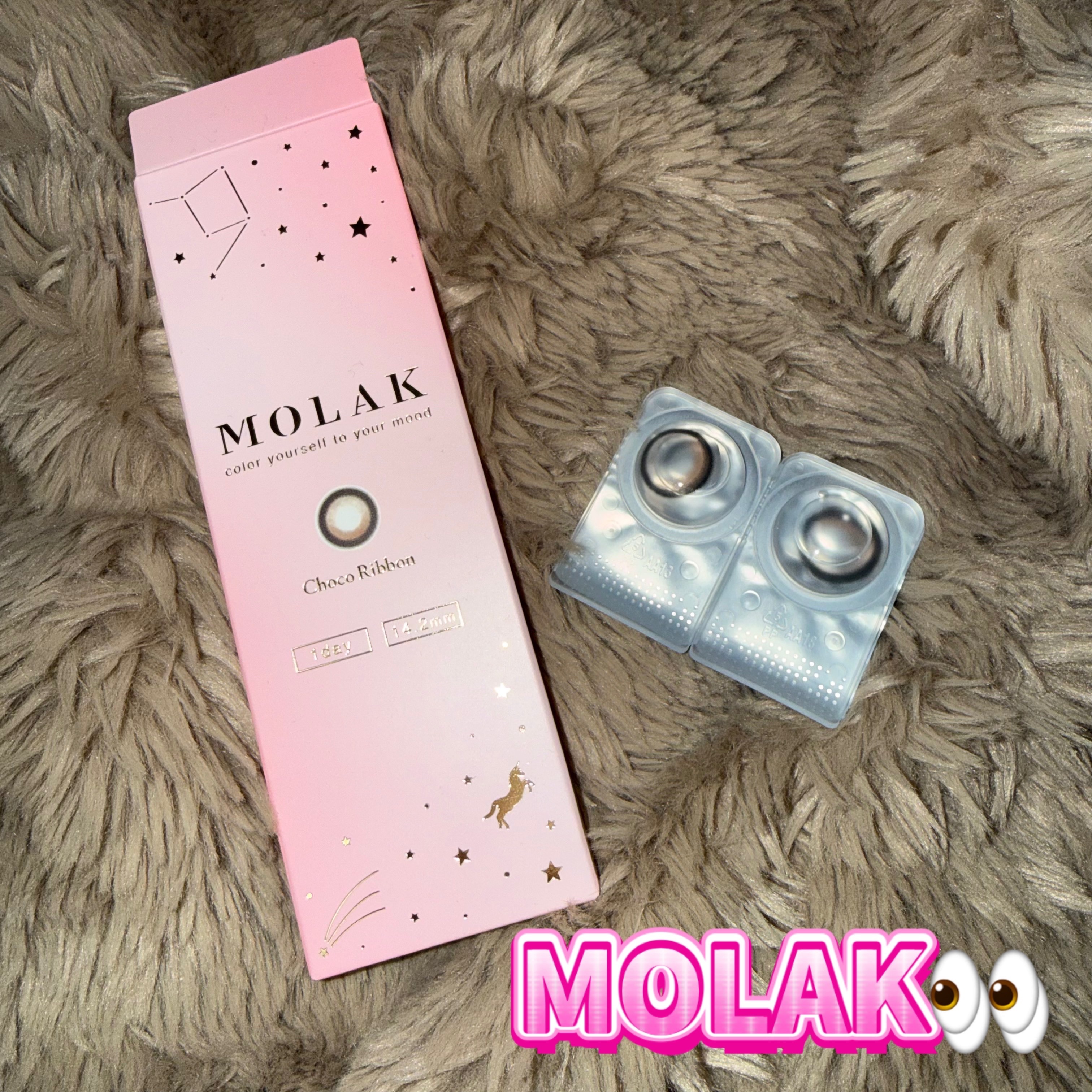 MOLAK 1day/MOLAK/ワンデー（１DAY）カラコンを使ったクチコミ（1枚目）