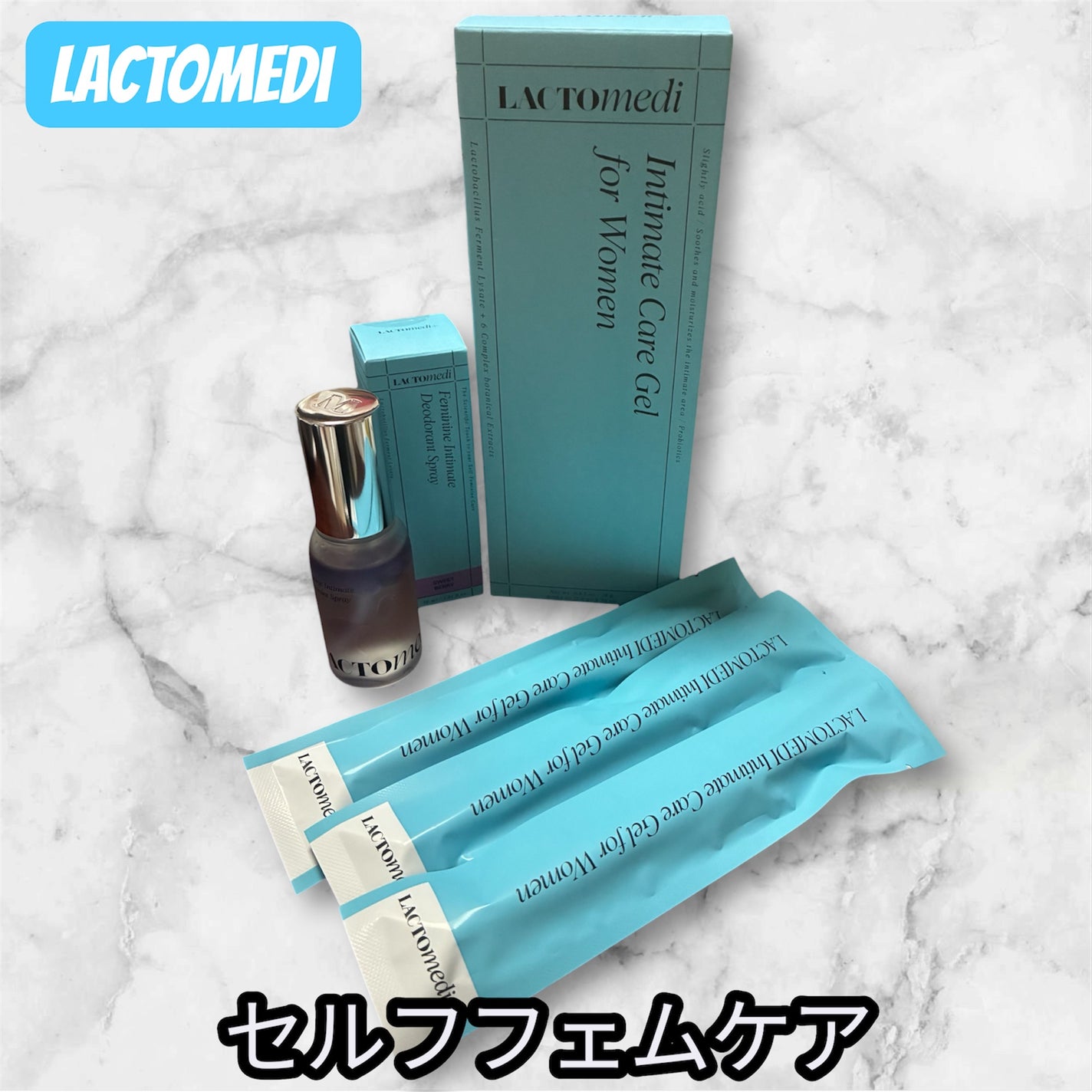 LACTOMEDI Feminine Probiotics Dry Mist/LACTOMEDI/デリケートゾーンケアを使ったクチコミ(1枚目)