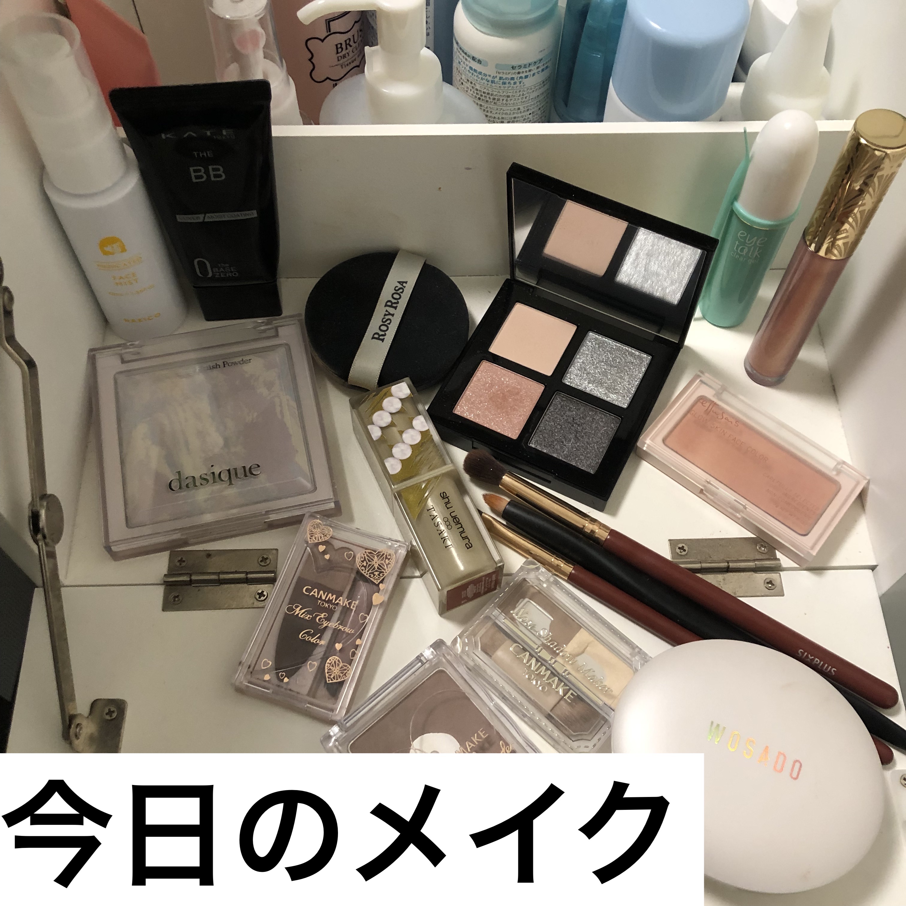 コレクティングフィニッシュパウダー/dasique/プレストパウダーを使ったクチコミ（1枚目）