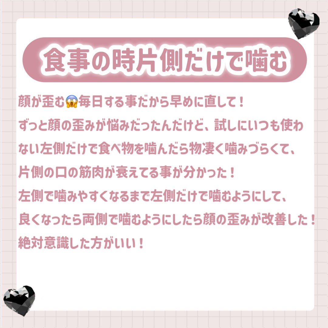 ヘアドライマイクロファイバータオル/ハホニコハッピーライフ/ヘアケアグッズを使ったクチコミ(10枚目)