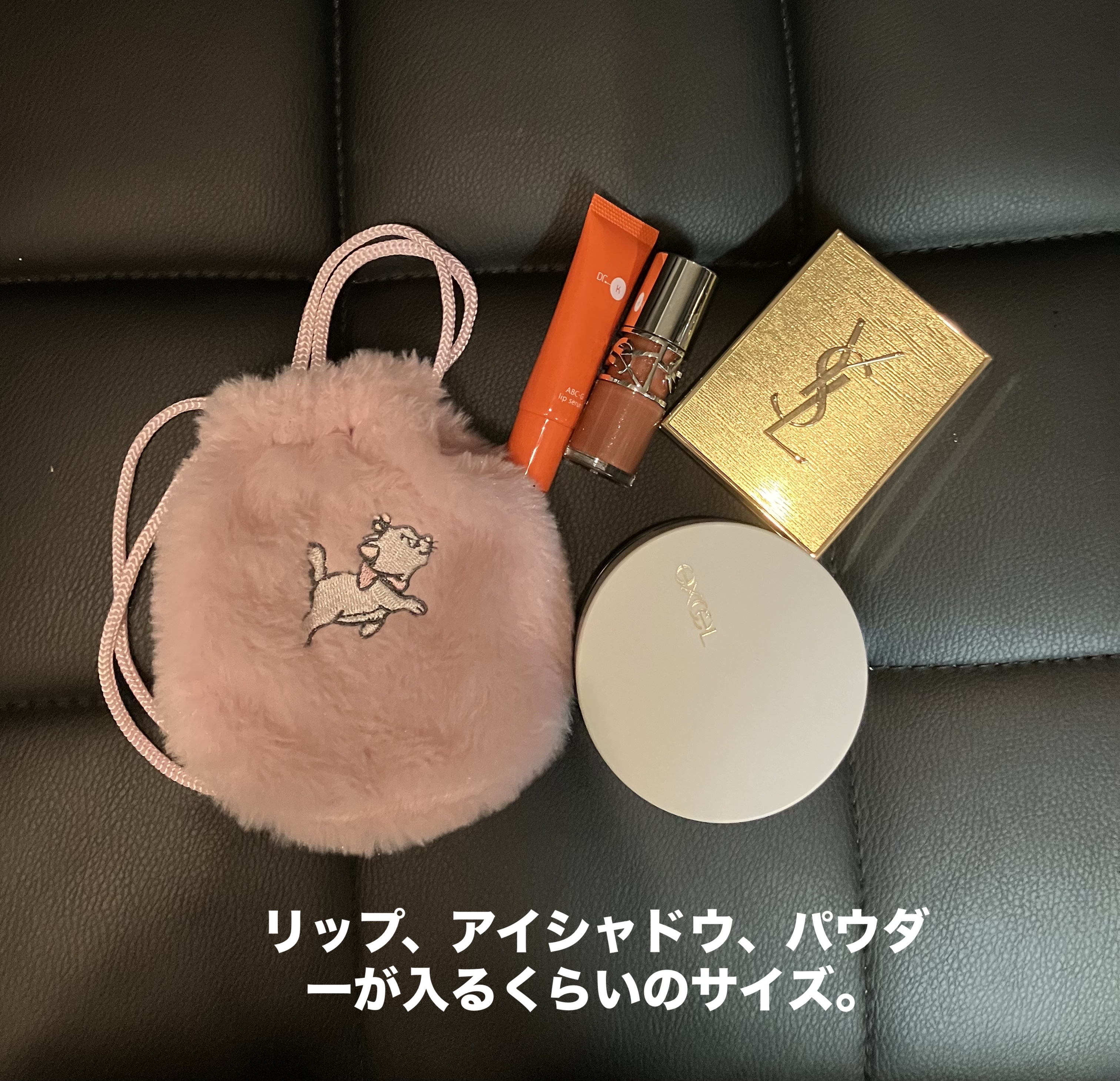 ふんわり巾着/セリア/その他を使ったクチコミ（3枚目）