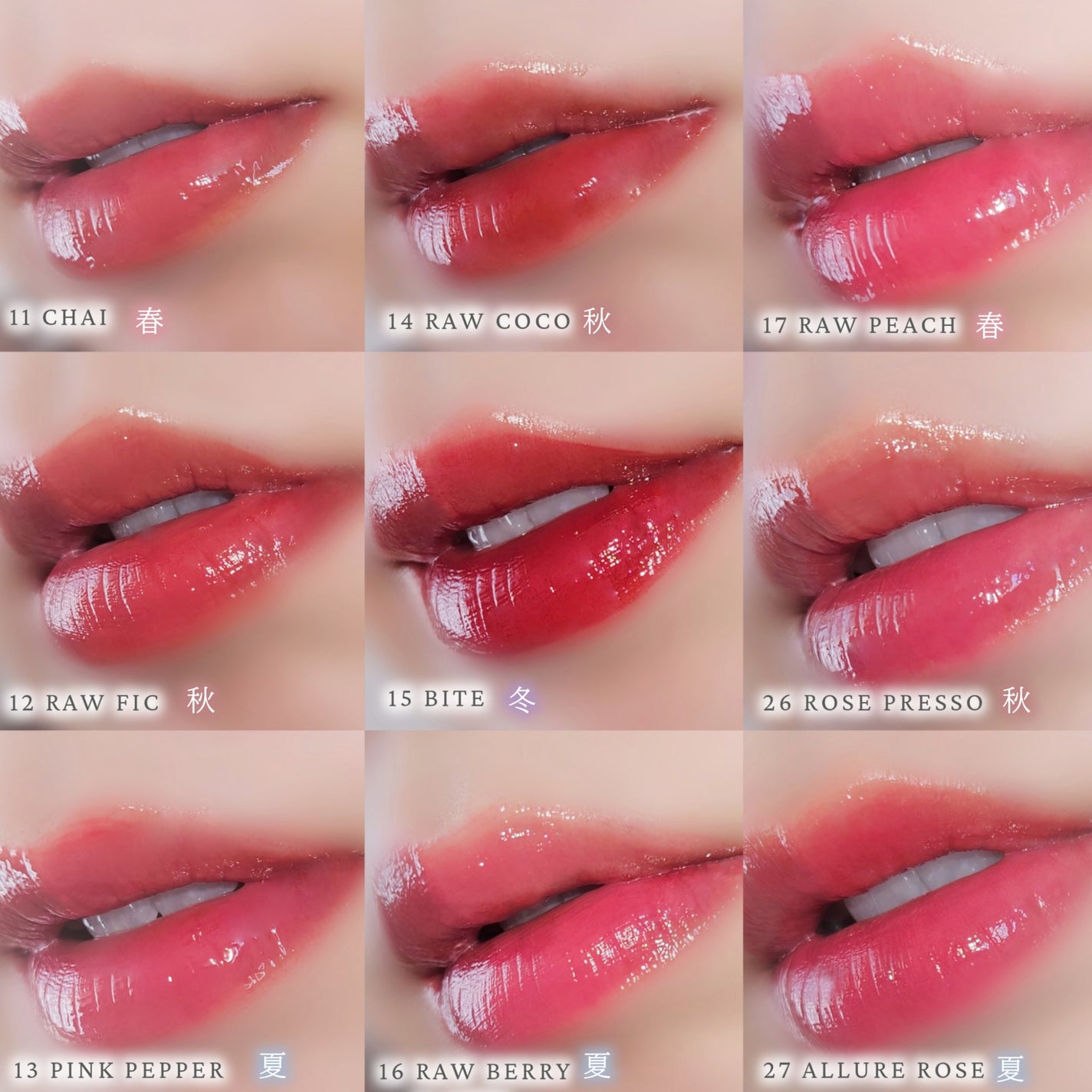 ロウグロウジェルティント/hince/リップティントを使ったクチコミ(5枚目)