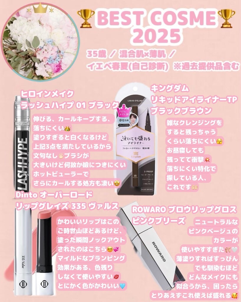 アートクラス フロッタージュペンシル/too cool for school/スティックアイシャドウを使ったクチコミ(4枚目)