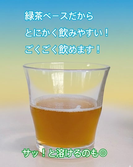 パインオロジー酵素/FOODOLOGY/酵素ドリンクを使ったクチコミ(5枚目)