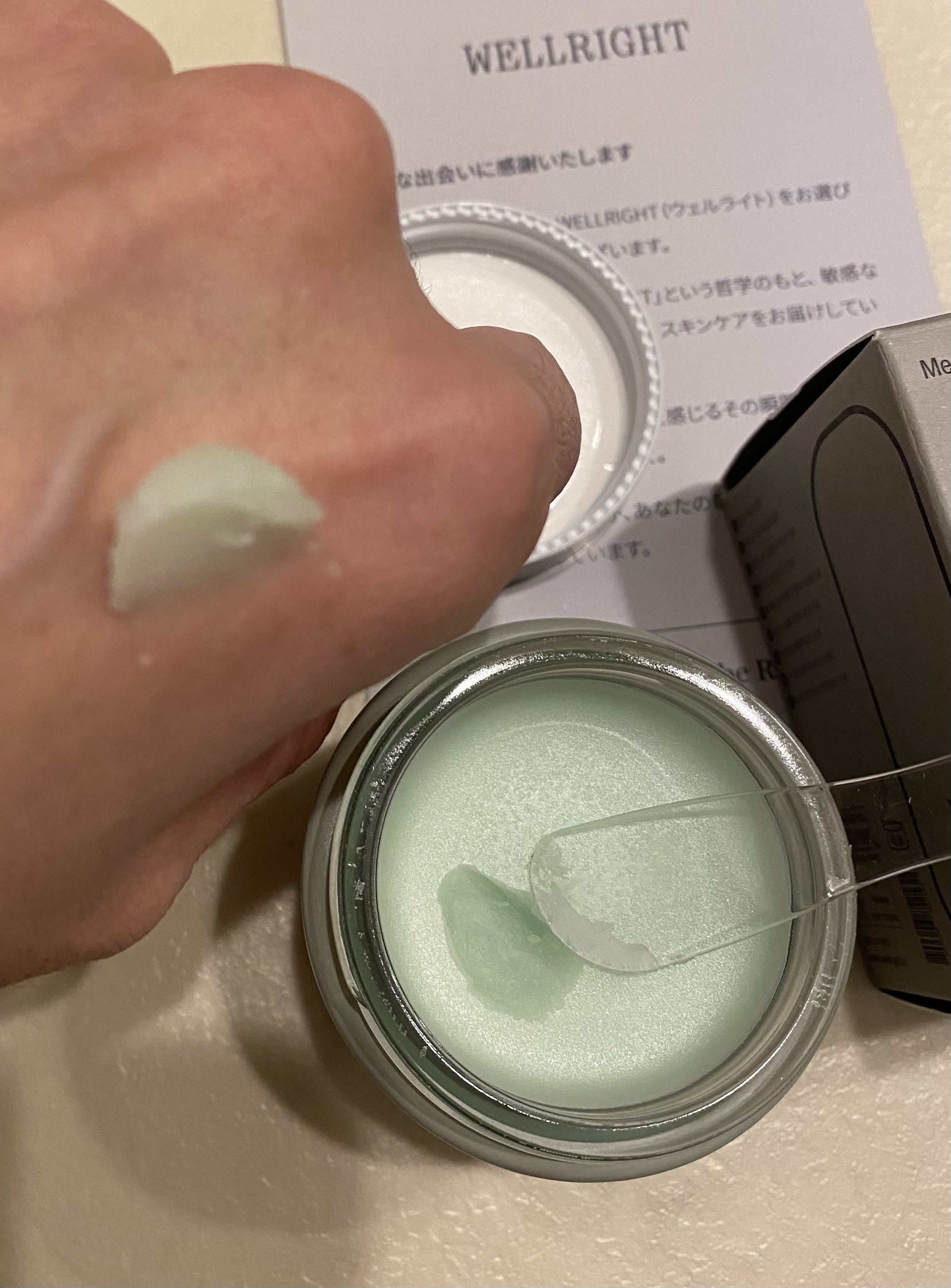 メドウプラム クレンジングバーム 100ml/WELLRIGHT(ウェルライト)/クレンジングバームを使ったクチコミ（2枚目）