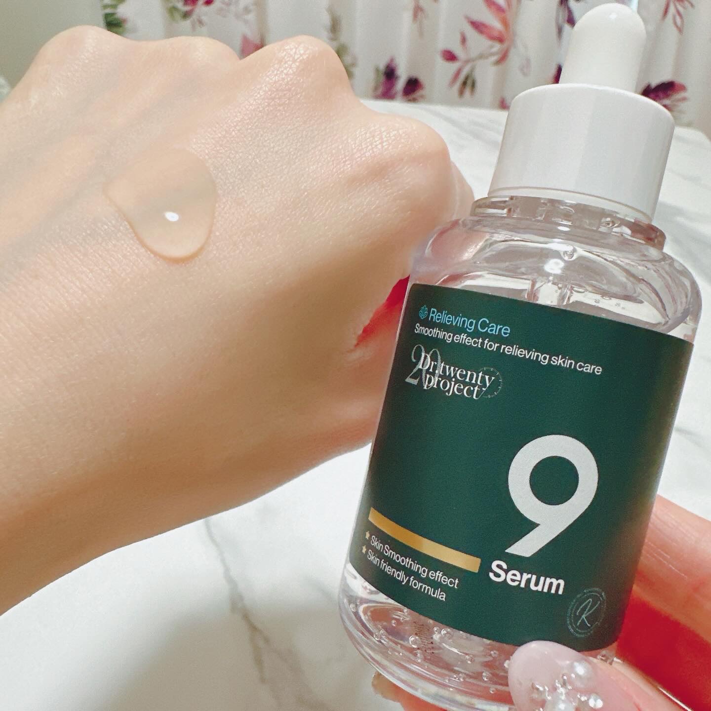 ナインセラム/Dr.Twenty Project/美容液を使ったクチコミ（2枚目）