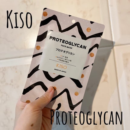 フェイスマスク 【しっかり実感30枚セット】/KISO/シートマスク・パックを使ったクチコミ(1枚目)