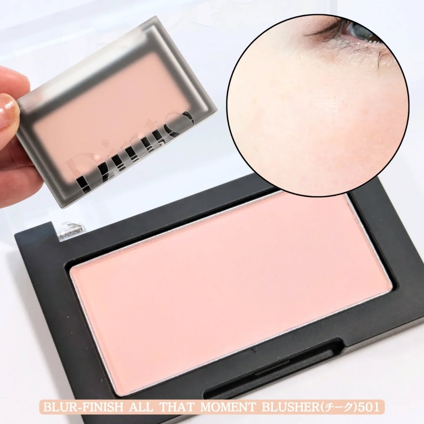 ダンテワンバイワン ラッシュディファイナー ブロウフィクサー/Dinto/眉マスカラを使ったクチコミ（3枚目）