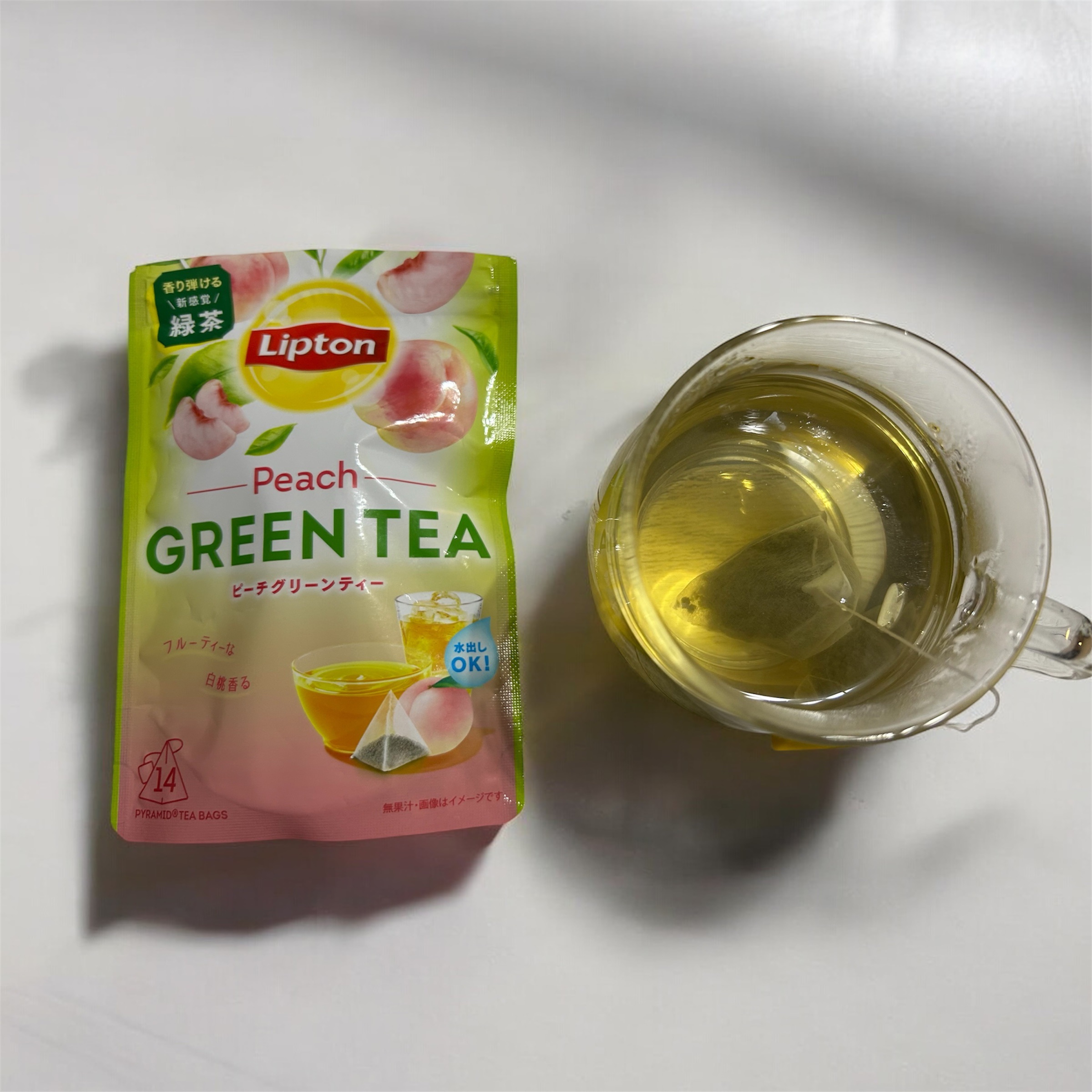 ピーチグリーンティー/リプトン/その他ドリンクを使ったクチコミ（2枚目）