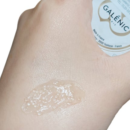 GALÉNIC エクストリーム ブライトニング マイクロ マスク/Galénic/洗い流すパック・マスクを使ったクチコミ(4枚目)