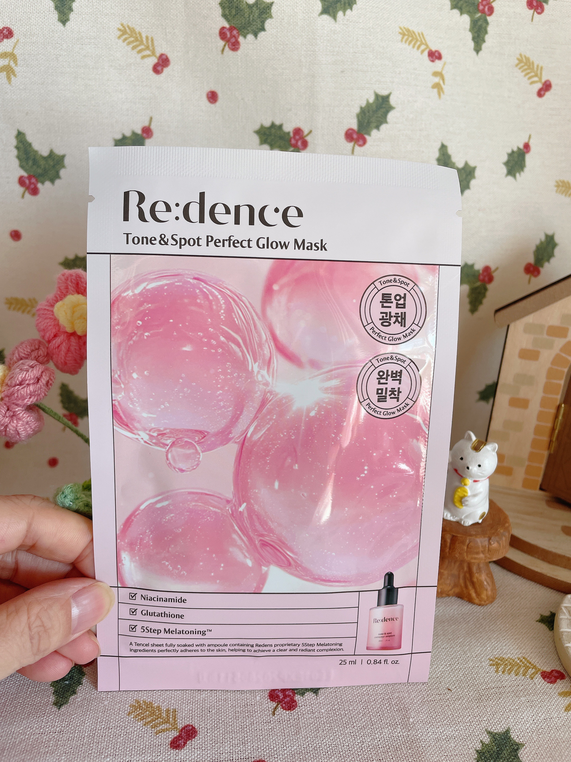 redence トン・スポットグロウマスクのクチコミ「今朝のパック✨️

個包装のパックって、ゆったりした時に使いたいから最近全然使えてなかったので.....」（1枚目）