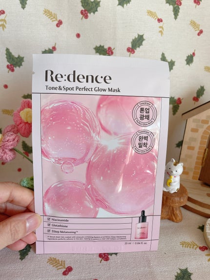 トン・スポットグロウマスク/redence/シートマスク・パックを使ったクチコミ(1枚目)