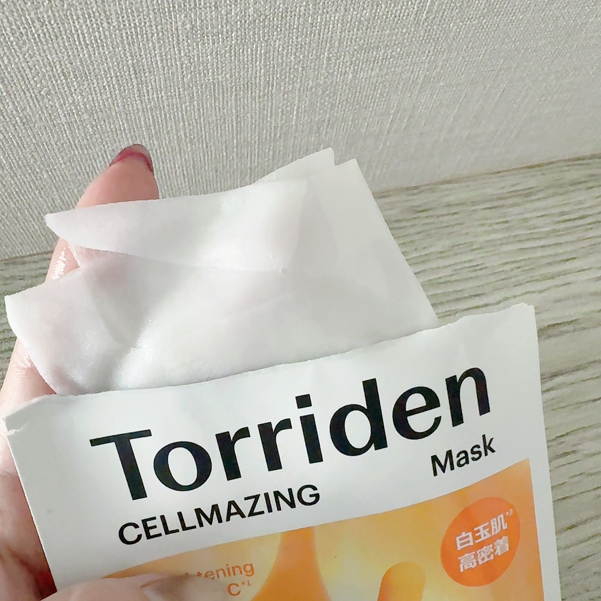 セルメイジング ビタC ブライトニングマスク/Torriden/シートマスク・パックを使ったクチコミ（3枚目）