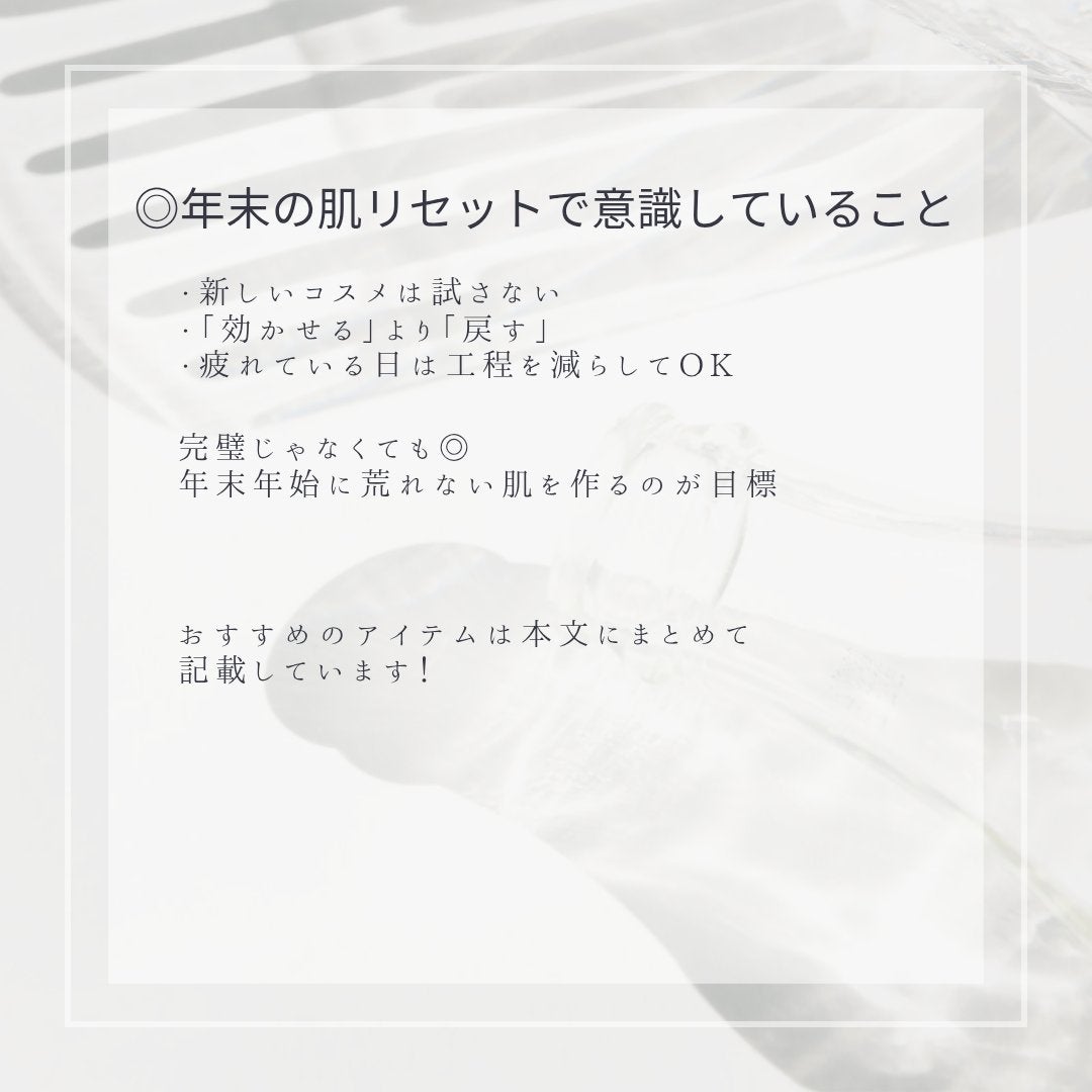 パーフェクトホイップ コラーゲンin/SENKA(専科)/洗顔フォームを使ったクチコミ(4枚目)