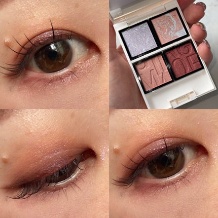 Bloom Collection カスタマイズアイカラー アソート(限定カラー)/マキアージュ/アイシャドウを使ったクチコミ(4枚目)