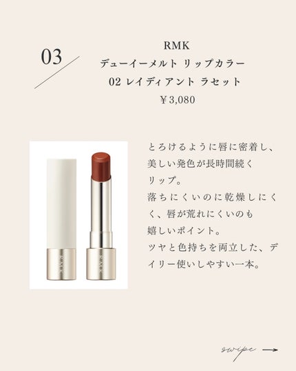 リキッドアイライナー/CAROME./リキッドアイライナーを使ったクチコミ(4枚目)