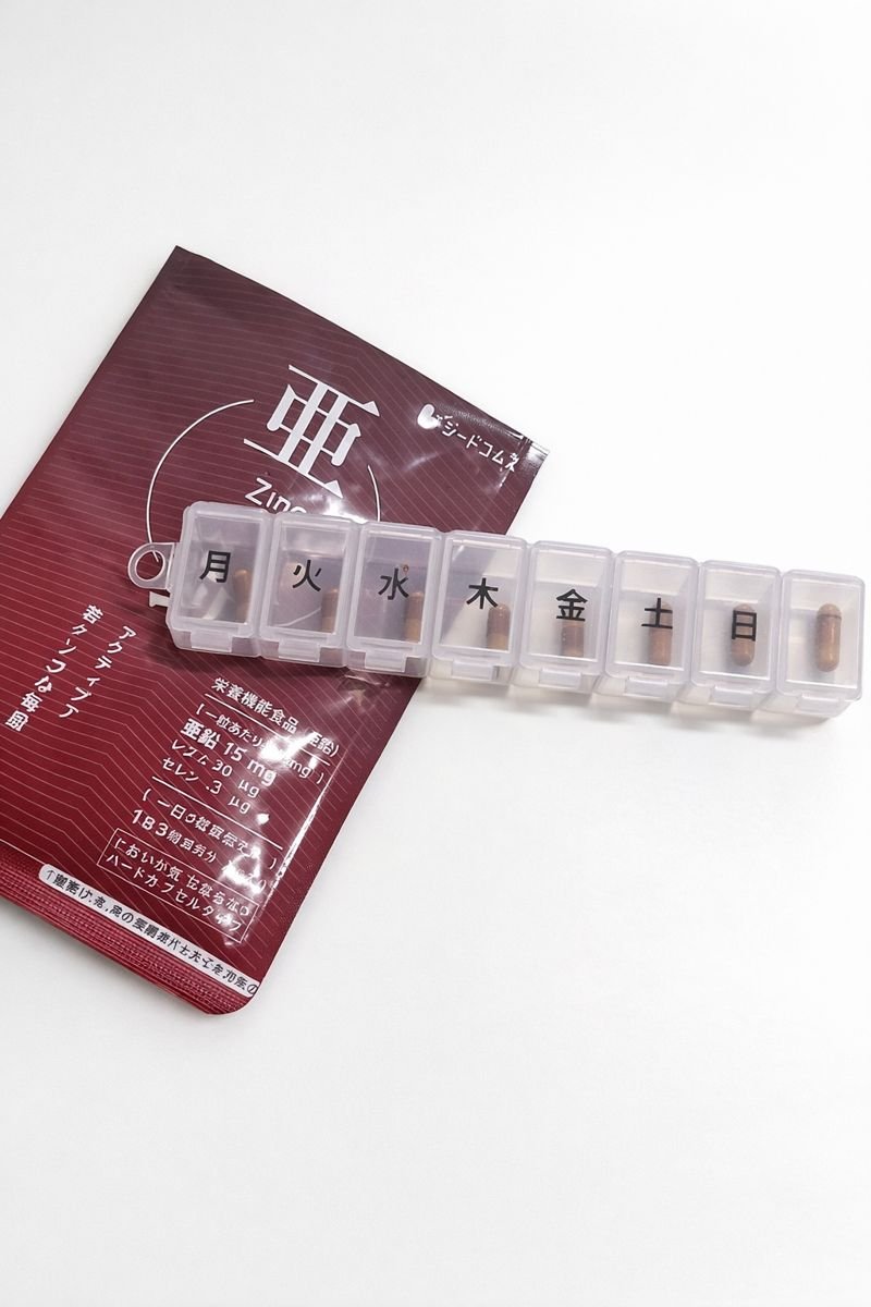 亜鉛/シードコムス/健康サプリメントを使ったクチコミ（2枚目）