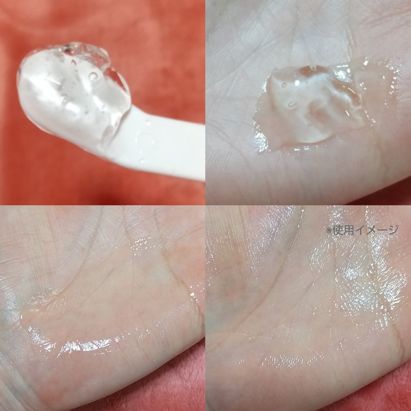 ナイトラッピングパック/イオナ エフ/フェイスクリームを使ったクチコミ(5枚目)