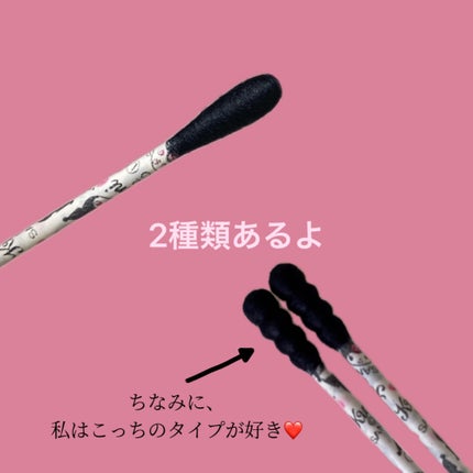 びーちゃん🍓⸝⸝꙳ on LIPS 「サンリオ好き❤️さん集合ーッ🎀/ダイソーで買えるサンリオの綿棒..」(2枚目)