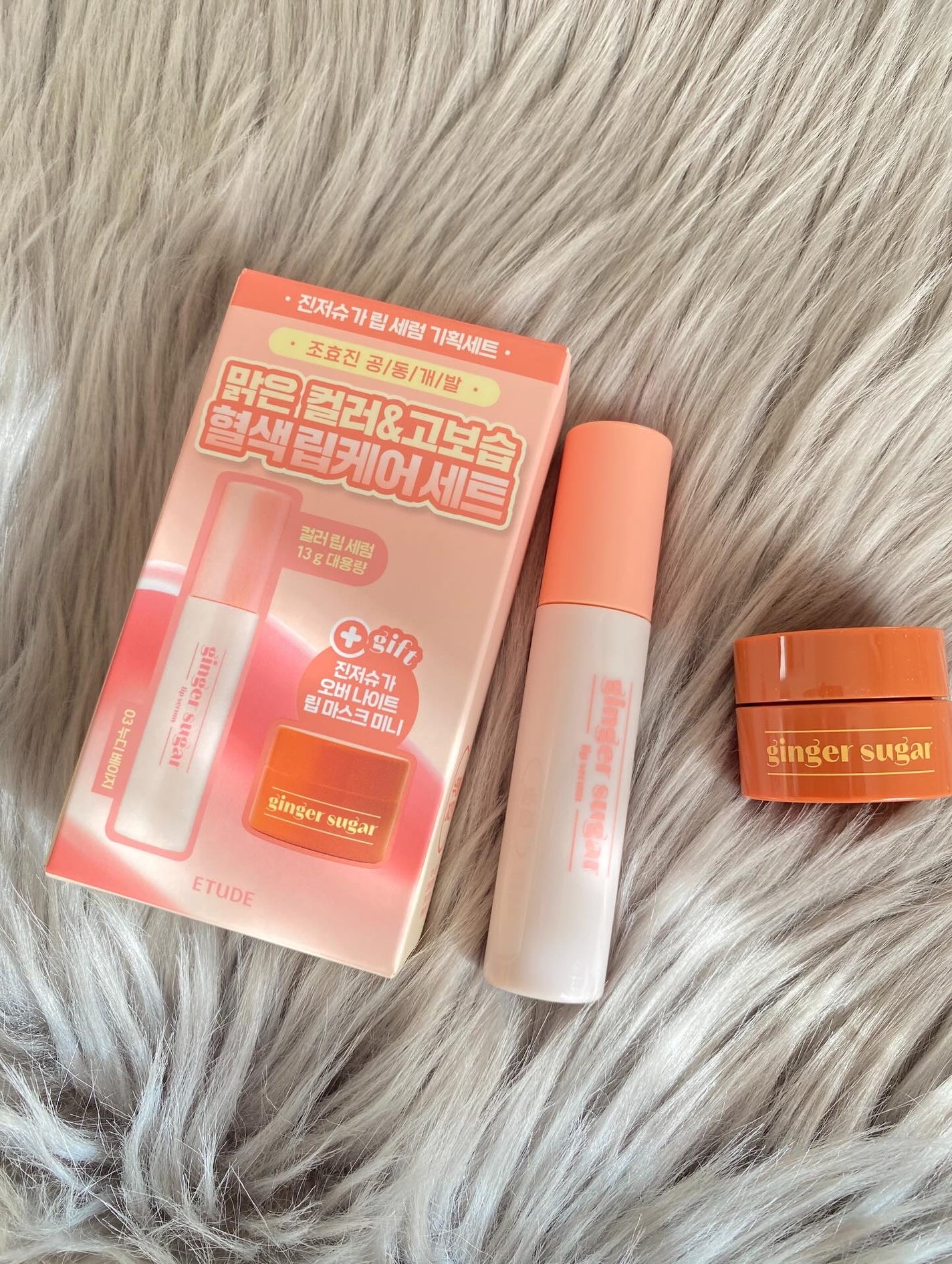 ジンジャーシュガーカラーリップセラム/ETUDE/リップ美容液を使ったクチコミ(1枚目)