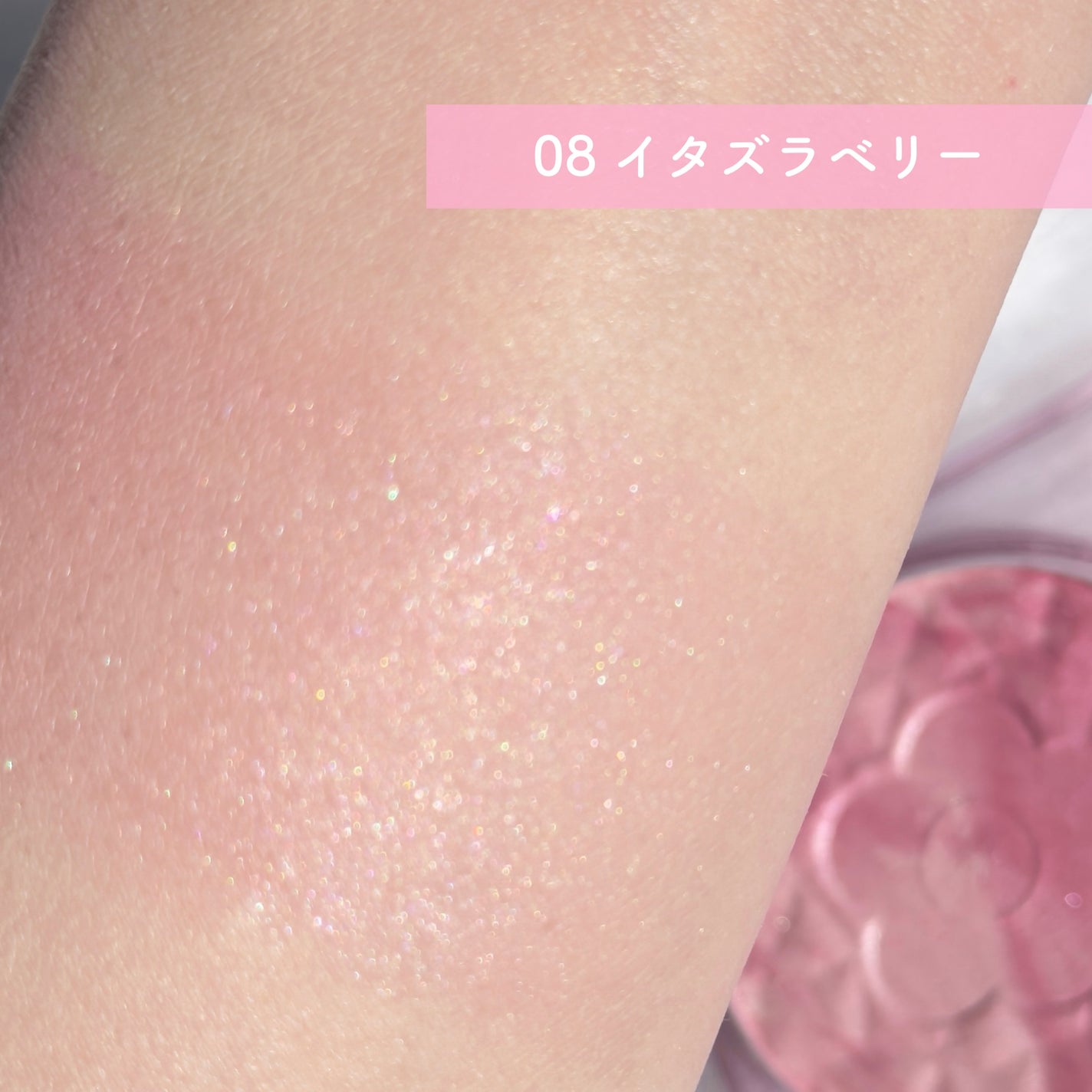 デイジードール パウダー ブラッシュ ブルーム/DAISY DOLL by MARY QUANT/パウダーチークを使ったクチコミ(4枚目)