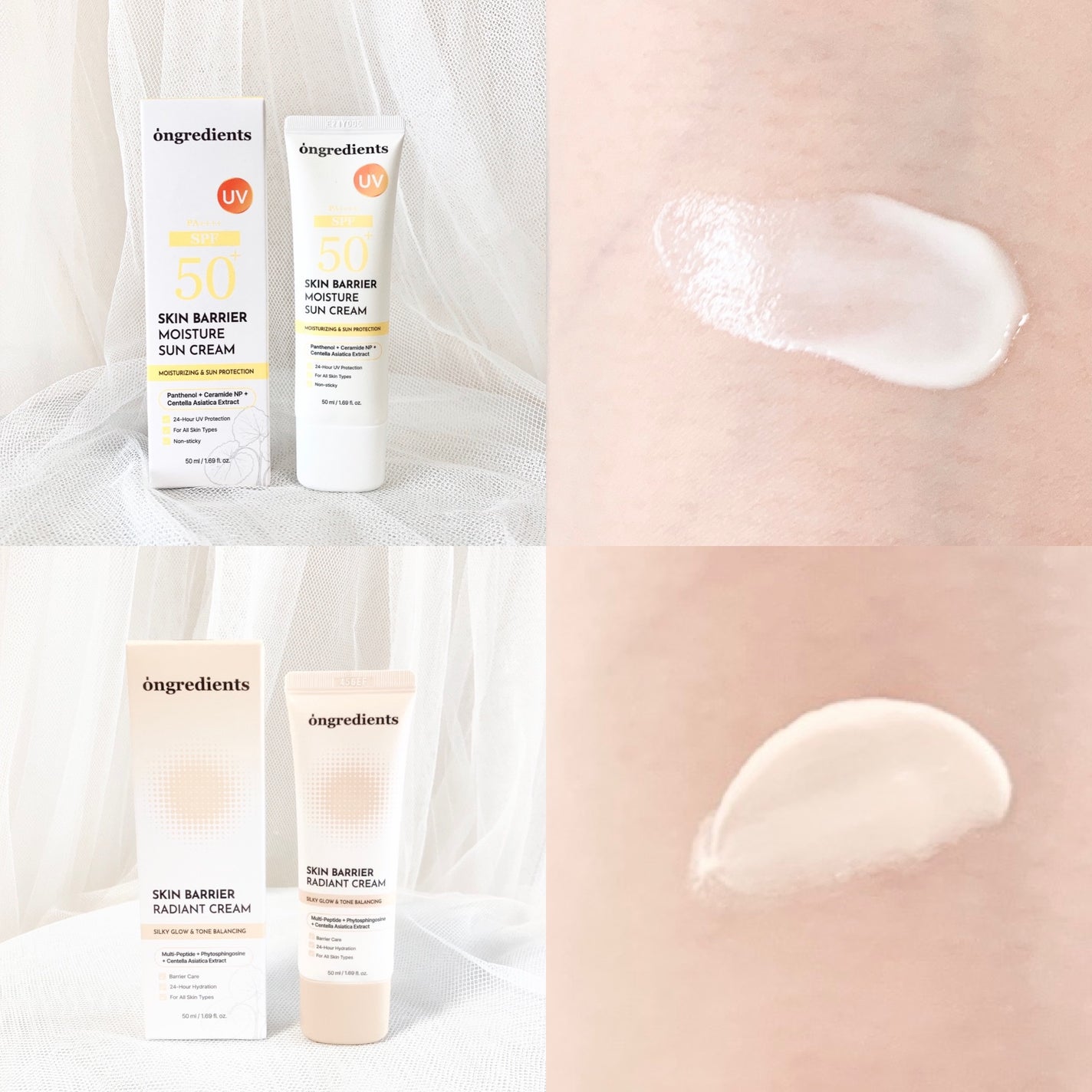 スキンバリアモイスチャーサンクリーム/Ongredients/日焼け止めクリームを使ったクチコミ(2枚目)