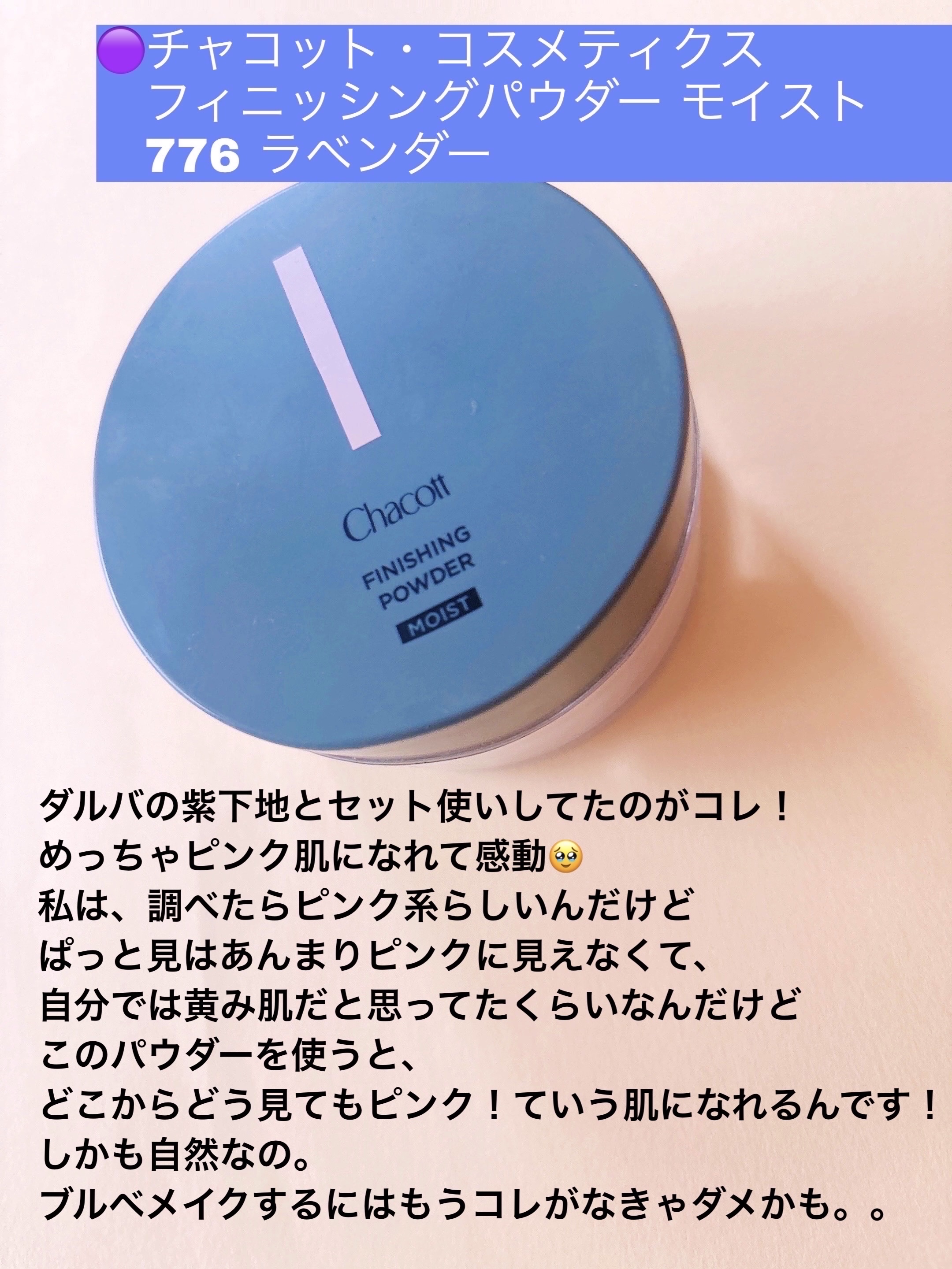 プライムリキッドアイライナー リッチキープ/ヒロインメイク/リキッドアイライナーを使ったクチコミ（3枚目）