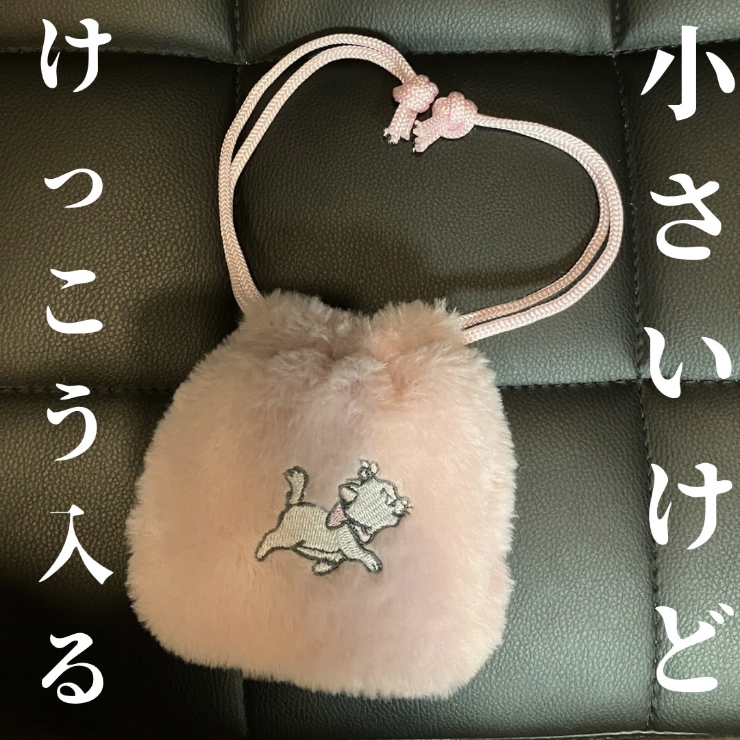 ふんわり巾着/セリア/その他を使ったクチコミ（1枚目）