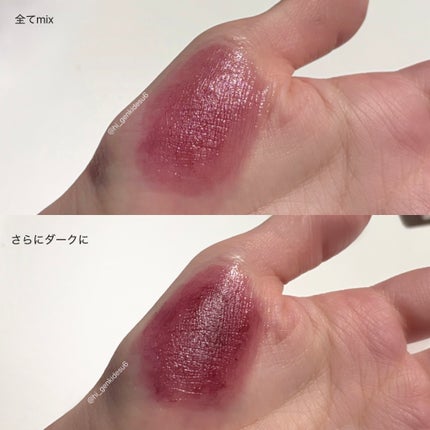 ラスターガラス リップスティック サカム トゥ プラム/M・A・C/口紅の画像