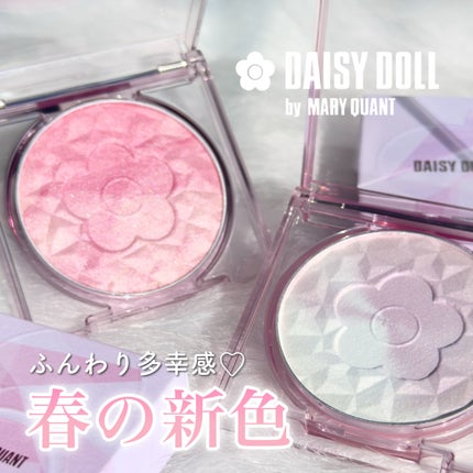 デイジードール パウダー ブラッシュ ブルーム/DAISY DOLL by MARY QUANT/パウダーチークを使ったクチコミ(1枚目)