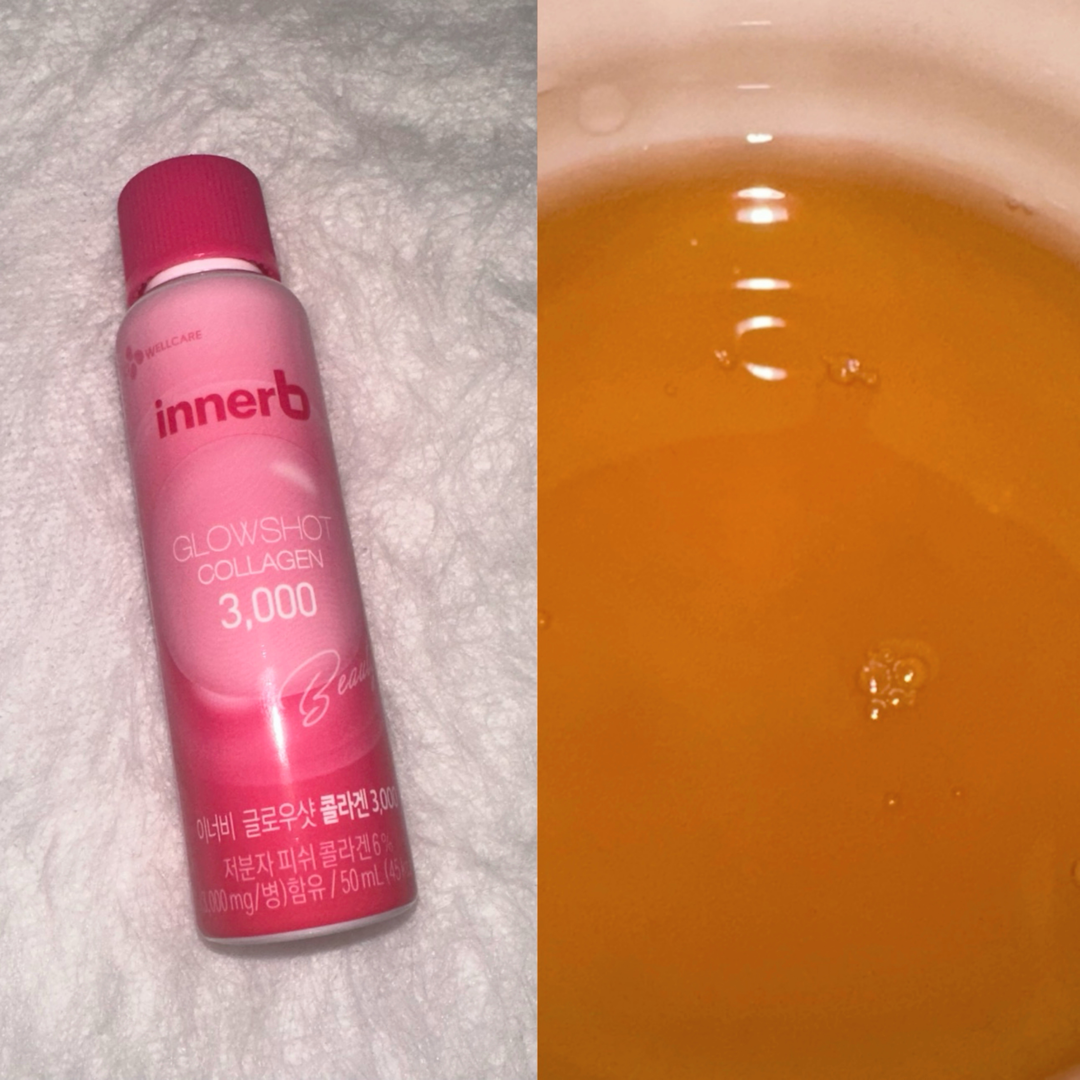 Innerb グローショットコラーゲン/CJ Wellcare/美容ドリンクを使ったクチコミ（2枚目）